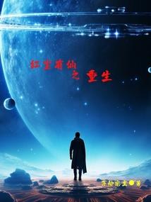 李自成和尚出家了吗