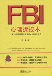 老尼姑打坐照片真实