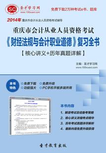 微笑佛像含义