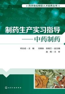 卧室念佛图片真实高清