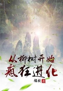 宋居士聊生肖