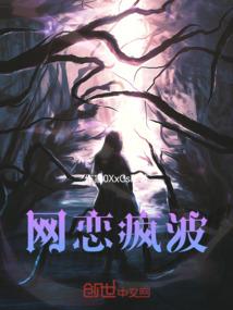 菩提车削