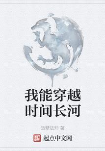 尼泊尔寺庙女神