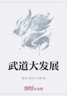 念大悲咒之前要念什么