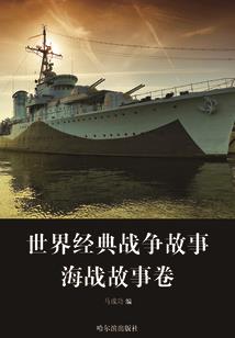 佛法的加持和明智