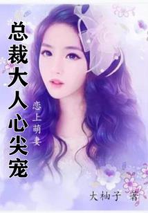 为什么打坐感觉腰疼