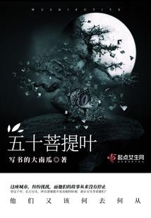 正在佛法里的解释