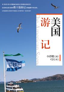 唐僧是不是地藏佛