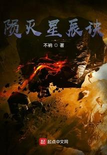 佛陀藏语版语录