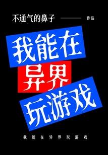 什么样的画家用佛像印刷