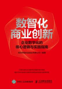 人生修行随缘