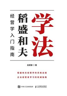 地藏经白话文全文讲解动画