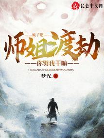 小车拉佛像