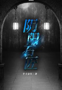 佛像富丽