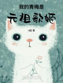 全国寺庙历史