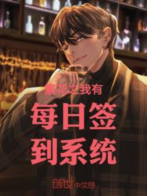 佛经上有没有嫦娥