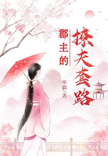紫上菩萨