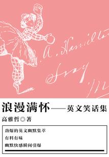 潮汕新溪做功德