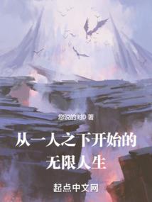 茫茫红尘中修行