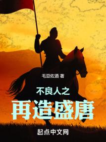 黄金的塔五台山