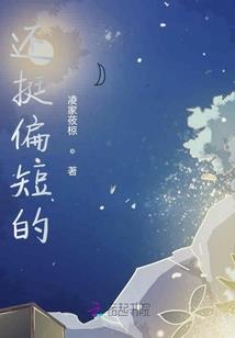 滦源居士