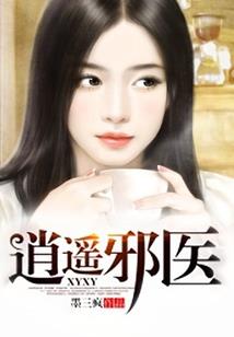 大悲咒超度步骤