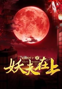 占卜属于佛家还是道家呢
