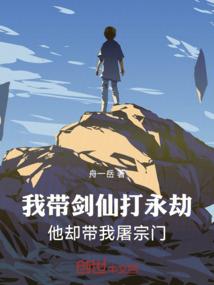 道家打坐真言