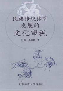 佛家现代小说推荐书单