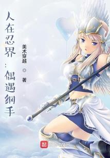 属相来自佛教