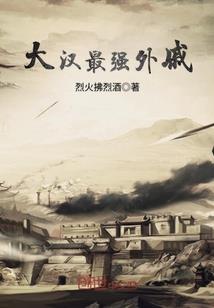 大悲咒笛子曲谱全部