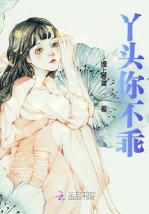 佛像开光忌吉日