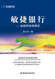 学佛摘别人果子