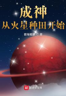 桃木大悲咒啥寓意呀