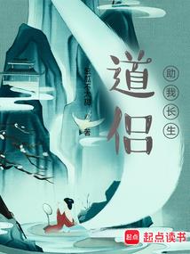 苏州南禅寺小区