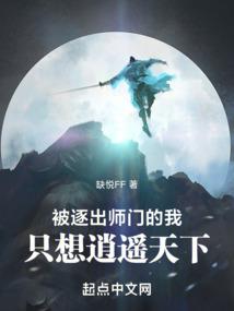 学佛人怎么样面对压抑