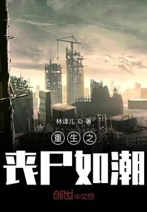 金刚经里对施舍的解释