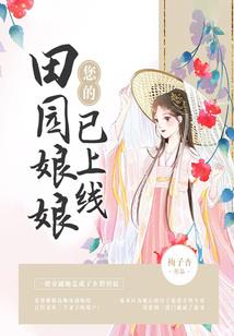 烧蓝佛家铜钵