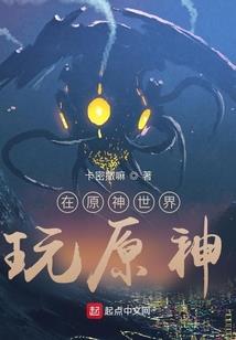 秦皇岛的玉峰禅寺在哪里