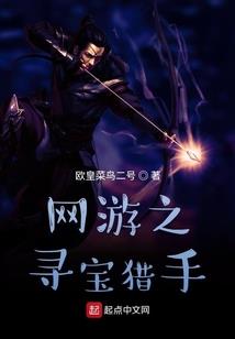 为啥打坐脚丫上不去