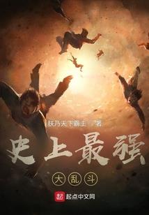 防生病菩萨