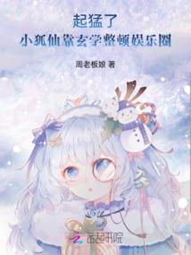 学佛网怎样求工作