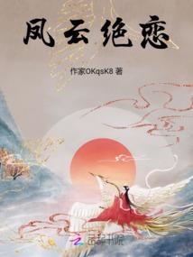 大悲咒手环讲解