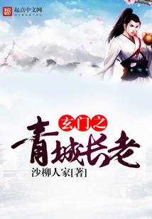 如何在同事中宣佛法