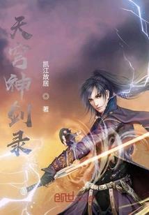 去哪里出家最合适
