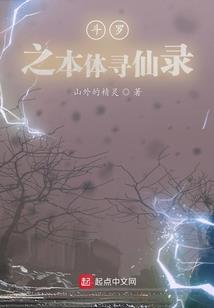 长兴白衣禅寺开放时间