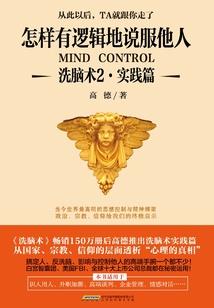 学佛之人年轻怎么形容