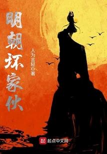 金刚经中的人物名字