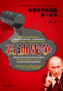 仰学菩萨
