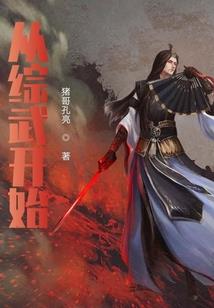 真正佛学不存在